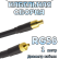 Кабельная сборка 50 Ом на RG-58 с разъемами MCX-male - MMCX-male, 1 метр