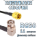 Кабельная сборка 50 Ом на RG-58 с разъемами BNC-male (угловой) - RP-SMA-male, 11 метров Кабельная сборка 50 Ом на RG-58 с разъемами BNC-male (угловой) - RP-SMA-male, 11 метров