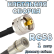 Кабельная сборка 50 Ом на RG-58 с разъемами UHF-male - QMA-male, 1 метр