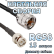 Кабельная сборка 50 Ом на RG-58 с разъемами UHF-male - BNC-male, 15 метров