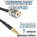 Кабельная сборка 50 Ом на RG-58 с разъемами UHF-female - MCX-male, 7 метров