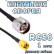 Кабельная сборка 50 Ом на RG-58 с разъемами RP-SMA-male - N-male, 1 метр