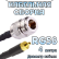 Кабельная сборка 50 Ом на RG-58 с разъемами N-female - MMCX-male, 4 метра 