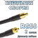 Кабельная сборка 50 Ом на RG-58 с разъемами MCX-male - MMCX-male, 2 метра