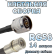 Кабельная сборка 50 Ом на RG-58 с разъемами N-male - QMA-male, 14 метров