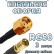 Кабельная сборка 50 Ом на RG-58 с разъемами RP-SMA-male - SMB-female, 3 метра