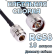 Кабельная сборка RG-58 с разъемами N-male - N-female, 10 метров