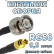Кабельная сборка 50 Ом на RG-58 с разъемами MCX-female - BNC-male, 0,5 метра