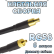 Кабельная сборка 50 Ом на RG-58 с разъемами MCX-male - MMCX-male, 6 метров