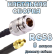 Кабельная сборка 50 Ом на RG-58 с разъемами N-female - MMCX-female, 8 метров