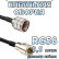 Кабельная сборка 50 Ом на RG-58 с разъемами UHF-male - FME-male, 0,5 метра