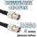 Кабельная сборка 50 Ом на RG-58 с разъемами TNC-female - TNC-female, 4 метра Кабельная сборка 50 Ом на RG-58 с разъемами TNC-female - TNC-female, 4 метра