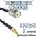 Кабельная сборка 50 Ом на RG-58 с разъемами UHF-female - MCX-male, 8 метров