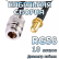 Кабельная сборка RG-58 с разъемами SMA-female - N-female, 10 метров