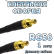 Кабельная сборка 50 Ом на RG-58 с разъемами SMB-male - SMB-male, 1 метр