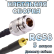 Кабельная сборка 50 Ом на RG-58 с разъемами N-female - MMCX-male, 5 метров