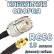 Кабельная сборка 50 Ом на RG-58 с разъемами UHF-female - MMCX-female, 10 метров