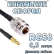 Кабельная сборка 50 Ом на RG-58 с разъемами N-female - MCX-male, 0,5 метра
