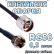 Кабельная сборка 50 Ом на RG-58 с разъемами N-male - F-male, 0,5 метра