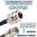 Кабельная сборка 50 Ом на RG-58 с разъемами N-female - QMA-male, 7 метров