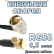 Кабельная сборка 50 Ом на RG-58 с разъемами MCX-male (угловой) - UHF-male (угловой), 0,5 метра Кабельная сборка 50 Ом на RG-58 с разъемами MCX-male (угловой) - UHF-male (угловой), 0,5 метра