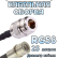 Кабельная сборка 50 Ом на RG-58 с разъемами N-female - QMA-male, 25 метров