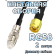 Кабельная сборка 50 Ом на RG-58 с разъемами SMA-male - FME-female, 2 метра