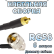 Кабельная сборка 50 Ом на RG-58 с разъемами UHF-male (угловой) - MMCX-male, 6 метров Кабельная сборка 50 Ом на RG-58 с разъемами UHF-male (угловой) - MMCX-male, 6 метров
