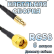 Кабельная сборка 50 Ом на RG-58 с разъемами MCX-male - RP-SMA-male, 6 метров