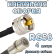 Кабельная сборка 50 Ом на RG-58 с разъемами UHF-male - QMA-male, 4 метра