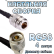 Кабельная сборка RG-58 с разъемами N-male (угловой) - N-female, 4 метра