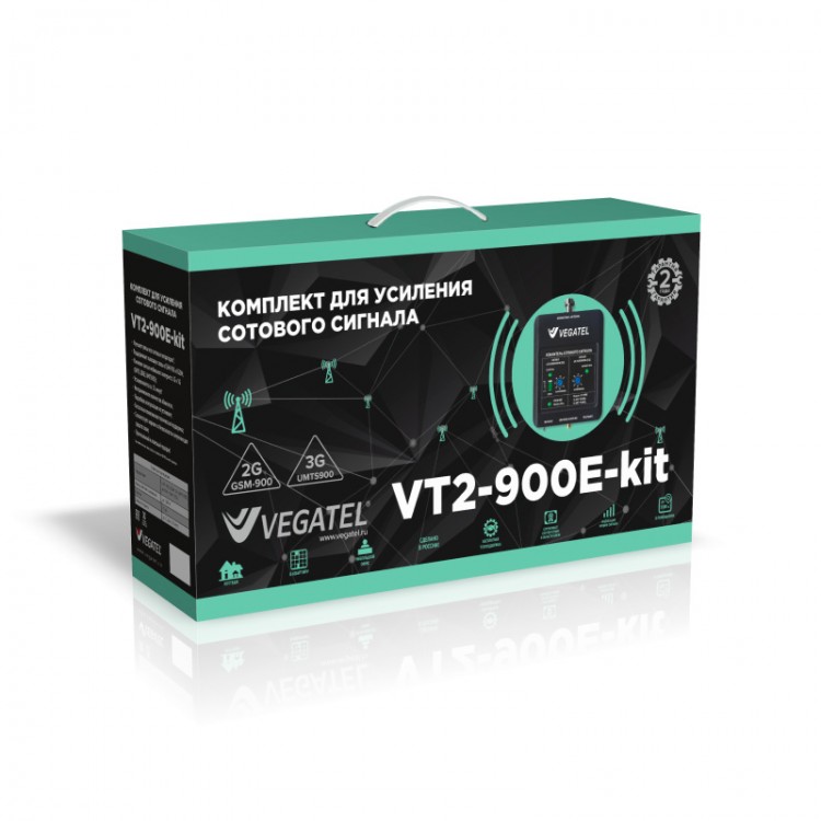 Комплект VEGATEL VT2-900E-kit (LED)