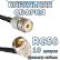 Кабельная сборка 50 Ом на RG-58 с разъемами UHF-male (угловой) - UHF-female, 10 метров Кабельная сборка 50 Ом на RG-58 с разъемами UHF-male (угловой) - UHF-female, 10 метров