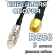 Кабельная сборка 50 Ом на RG-58 с разъемами SMA-male - FME-female, 5 метров