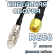 Кабельная сборка 50 Ом на RG-58 с разъемами SMA-male - FME-female, 7 метров