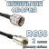 Кабельная сборка 50 Ом на RG-58 с разъемами UHF-male - FME-male, 2 метра