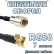 Кабельная сборка 50 Ом на RG-58 с разъемами MCX-male (угловой) - FME-male, 7 метров Кабельная сборка 50 Ом на RG-58 с разъемами MCX-male (угловой) - FME-male, 7 метров