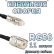 Кабельная сборка 50 Ом на RG-58 с разъемами FME-female - UHF-female, 11 метров
