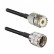Кабельная сборка 50 Ом на RG-58 с разъемами UHF-male (PL259) - UHF-female (SO239), 12 метров