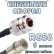 Кабельная сборка 50 Ом на RG-58 с разъемами N-female - QMA-male, 6 метров
