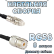 Кабельная сборка 50 Ом на RG-58 с разъемами FME-female - UHF-female, 8 метров