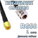 Кабельная сборка RG-58 с разъемами SMA-male - N-female, 1 метр