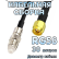 Кабельная сборка 50 Ом на RG-58 с разъемами SMA-male - FME-female, 30 метров