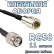Кабельная сборка 50 Ом на RG-58 с разъемами FME-male - TNC-male, 11 метров
