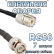 Кабельная сборка 50 Ом на RG-58 с разъемами BNC-male - UHF-female, 7 метров
