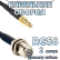 Кабельная сборка 50 Ом на RG-58 с разъемами F-female - MCX-male, 2 метра