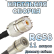 Кабельная сборка 50 Ом на RG-58 с разъемами UHF-female - QMA-male, 11 метров
