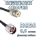Кабельная сборка 50 Ом на RG-58 с разъемами UHF-female - N-male, 0,5 метра