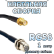 Кабельная сборка 50 Ом на RG-58 с разъемами SMA-female - F-female, 1 метр