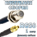 Кабельная сборка 50 Ом на RG-58 с разъемами F-female - MMCX-female, 1 метр
